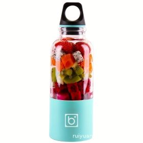 SUB Battery Rechargeable Juicer Household Small Portable Fruit Electric Juicer Cup Juice Maker Mini Multifunctional Fried Juice One Piece Juicing - Bl