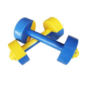 2 Pair Kids Toy Dumbbell / Plastic Dumbbell for Morning Exercises/Yellow&Blue - Default