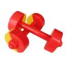 2 Pair Toy Dumbbell / Plastic Dumbbell for Kids Morning Exercises / Yellow&Red - Default