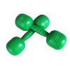 2 Pairs Kids Toy Dollar Sign Dumbbell with Sand / Dumbbell for Morning Exercises - Default