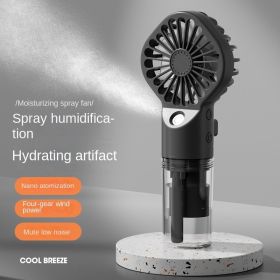 F3 handheld spray hydrating fan usb rechargeable portable desktop student dormitory mini small fan gift - Hall black (spray hydrating small fan) - 157