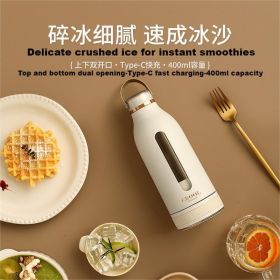 CEOOL President Miss Portable Juicer Multifunctional Home Electric Juice Cup Small Juicer Ice Crusher - default