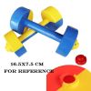2 Pair Toy Dumbbell / Plastic Dumbbell for Kids Morning Exercises / Yellow&Red - Default