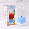 1pc Wireless Juicer Portable Household Mini Fruit Juicer Cup USB Electric Outdoor Small Juicing Cup - Yellow