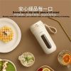 Ms. President Juicer Small Portable Juice Cup Automatic Home Electric Walkman Cup Crushed Ice Juicer Wholesale - default
