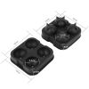 4-Ball Silicone Ice Mold for Whisky/Bourbon - black