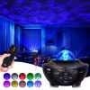 USB LED Star Night Light Music Starry Water Wave LED Projector Light Bluetooth Projector Sound-Activated Projector Light Decor - Black