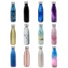 Aquaala UV Water Bottle With Temp Cap - SPACE # 12
